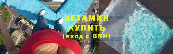 прущая мука Дмитров
