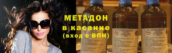 прущая мука Дмитров