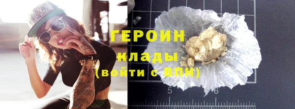 прущая мука Дмитров