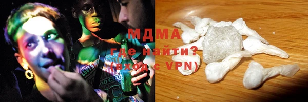 прущая мука Дмитров