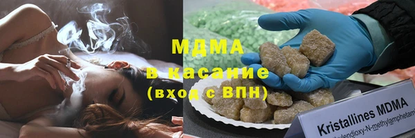 каннабис Дмитриев