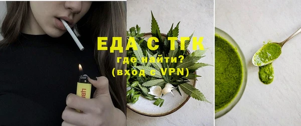 хмурый Дмитровск