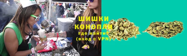 прущая мука Дмитров