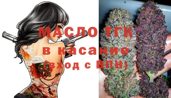 прущая мука Дмитров