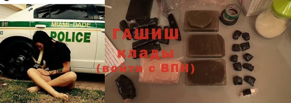 каннабис Дмитриев