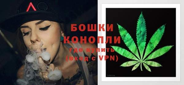 каннабис Дмитриев