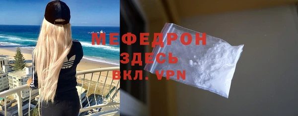 каннабис Дмитриев