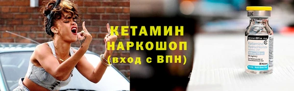 каннабис Дмитриев