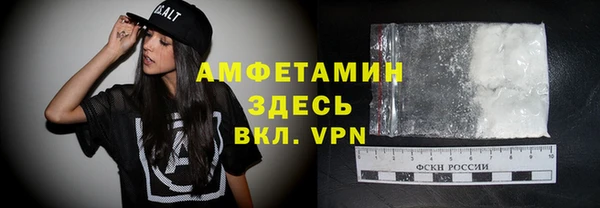 прущая мука Дмитров