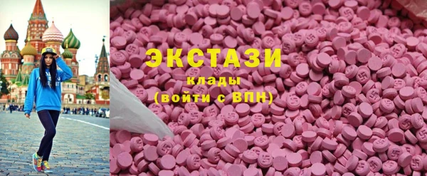 кокаин Шарыпово