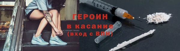 хмурый Дмитровск