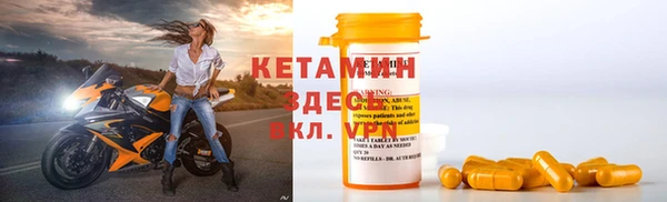 хмурый Дмитровск