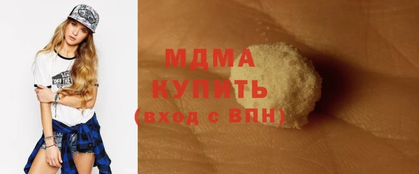 каннабис Дмитриев