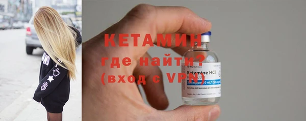 хмурый Дмитровск