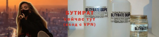 каннабис Дмитриев