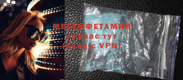 каннабис Дмитриев