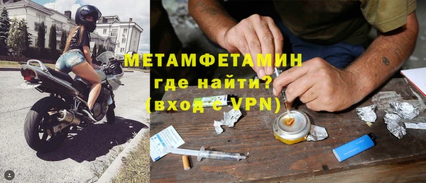 хмурый Дмитровск