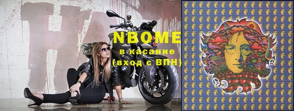 прущая мука Дмитров
