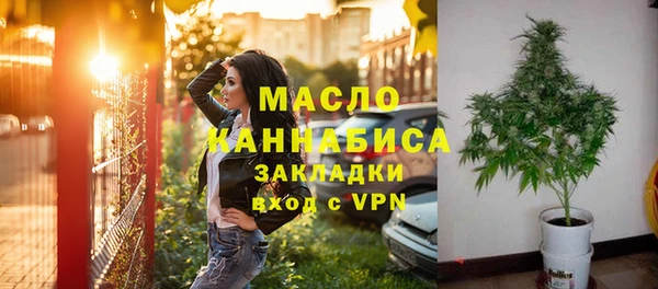 прущая мука Дмитров