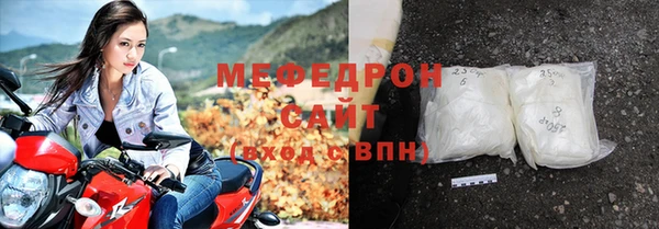 прущая мука Дмитров