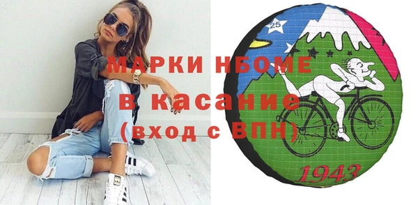 каннабис Дмитриев