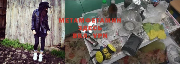 прущая мука Дмитров
