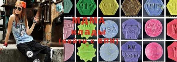 прущая мука Дмитров