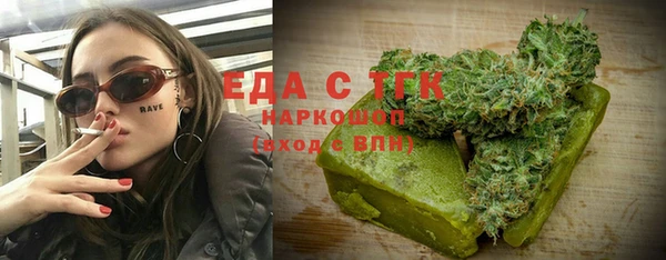 каннабис Дмитриев
