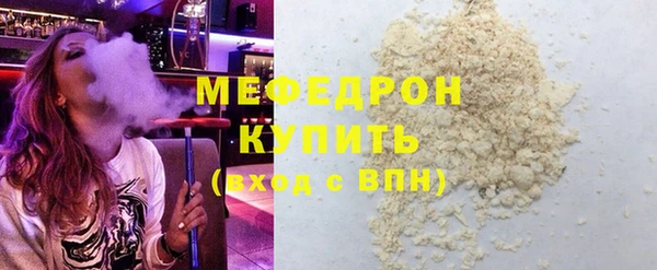 каннабис Дмитриев