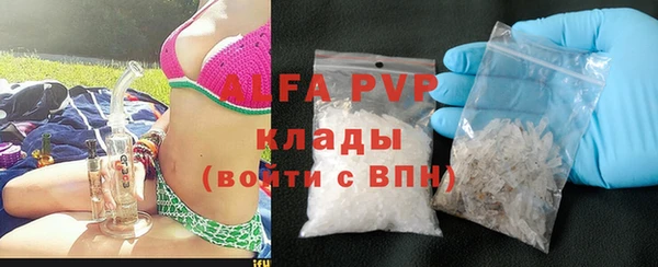 каннабис Дмитриев