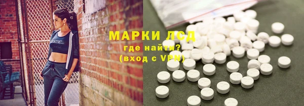 каннабис Дмитриев