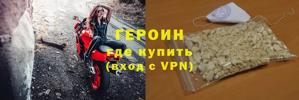 прущая мука Дмитров