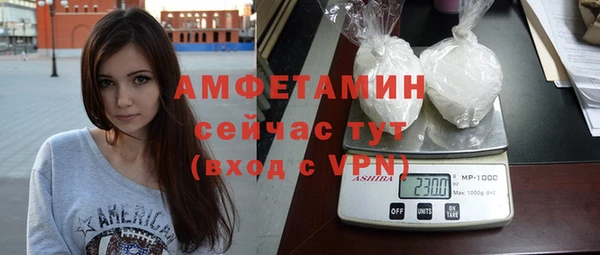 каннабис Дмитриев