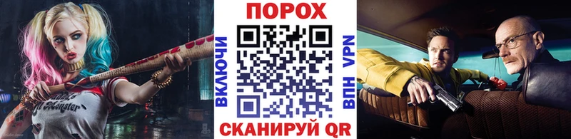 где можно купить наркотик  Облучье  МЕТАМФЕТАМИН витя 